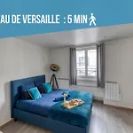 L\'Ecrin De Charme Versaillais